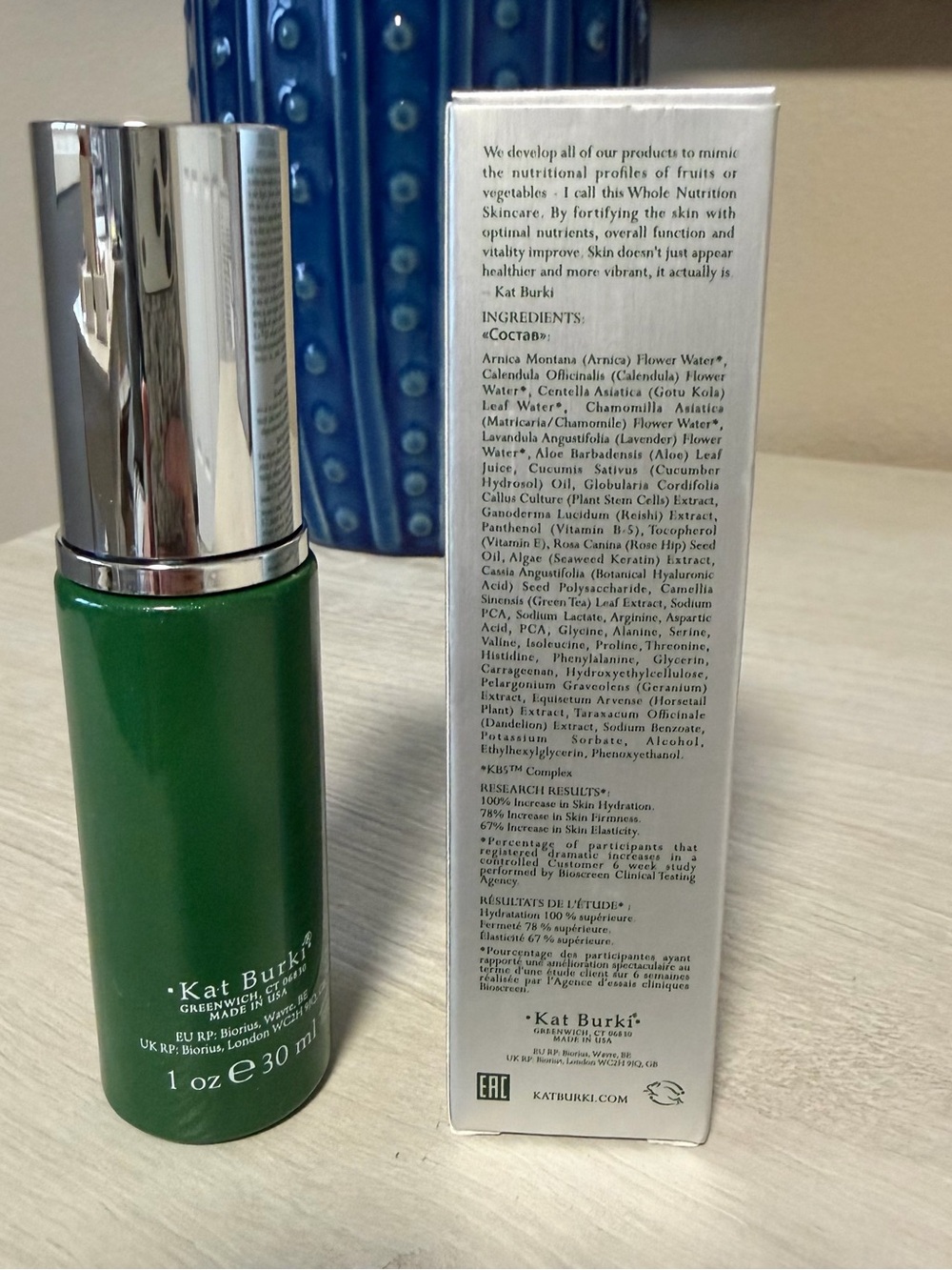 Kat Burki Lift & Fill Form Control Marine Collagen Gel - Green- New - Picture 2 of 2